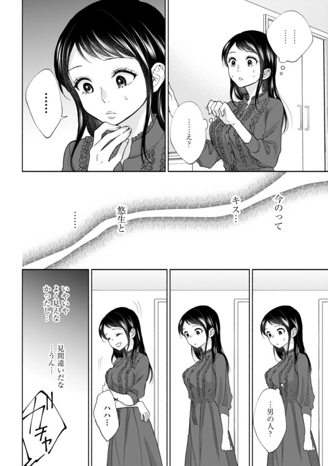 (5/14) 