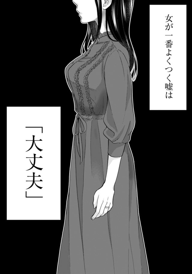 (7/14) 