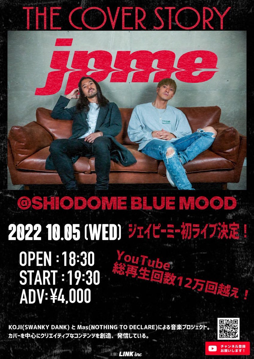 JPMEmusic's tweet photo. インスタライブ有難うございました！

明日は楽しみましょう！✨

#JPME https://t.co/vxZGUHGK5k