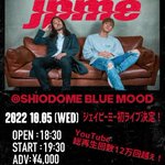 Photo by JPME (@JPMEmusic)