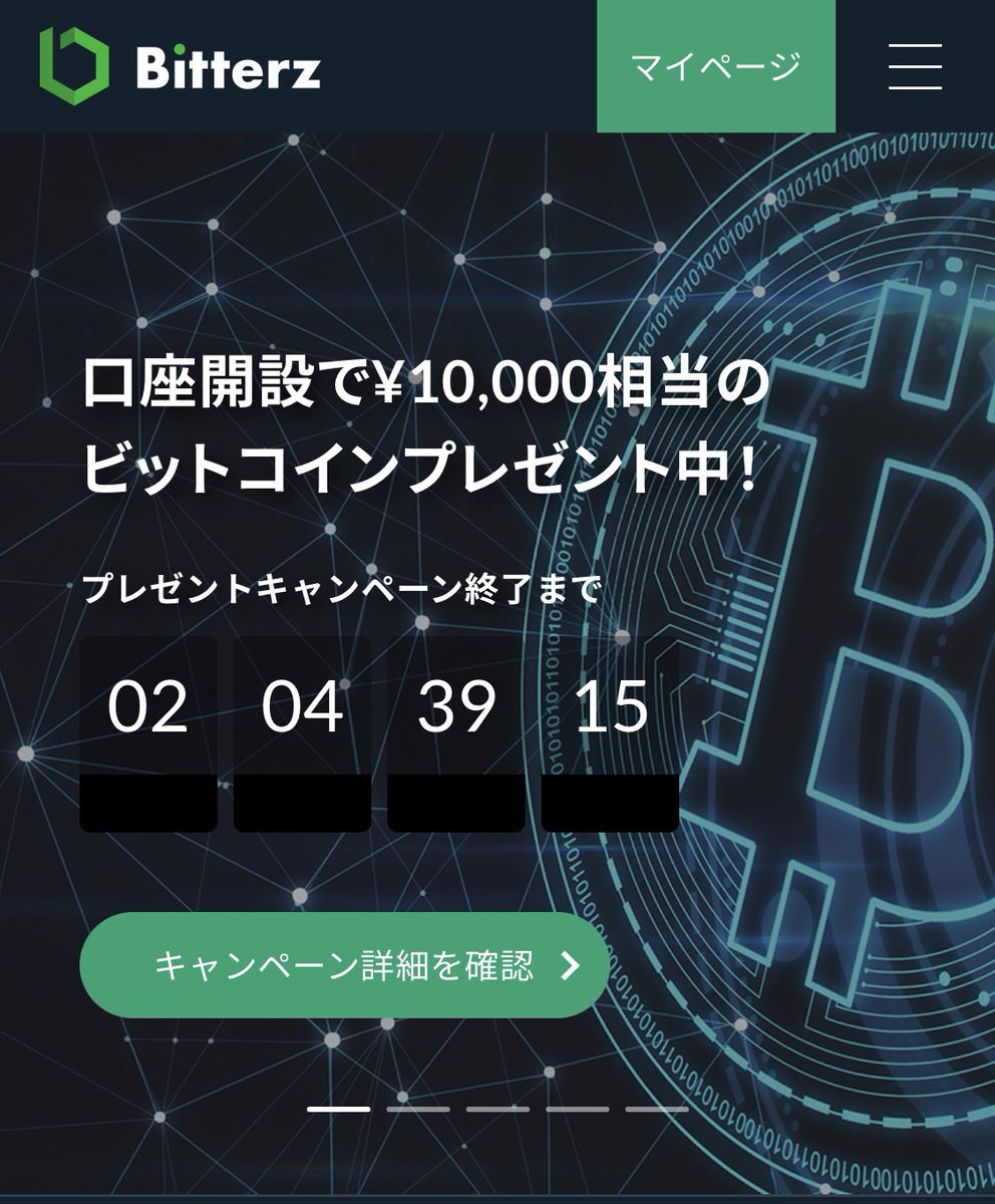 rorotan222's tweet photo. 一万円を貰おう！
下記から口座開設するとプレゼントです！
https://t.co/XqsU41LsZU

#BTC  #XRP #giveaway https://t.co/6WoYU2qtpk