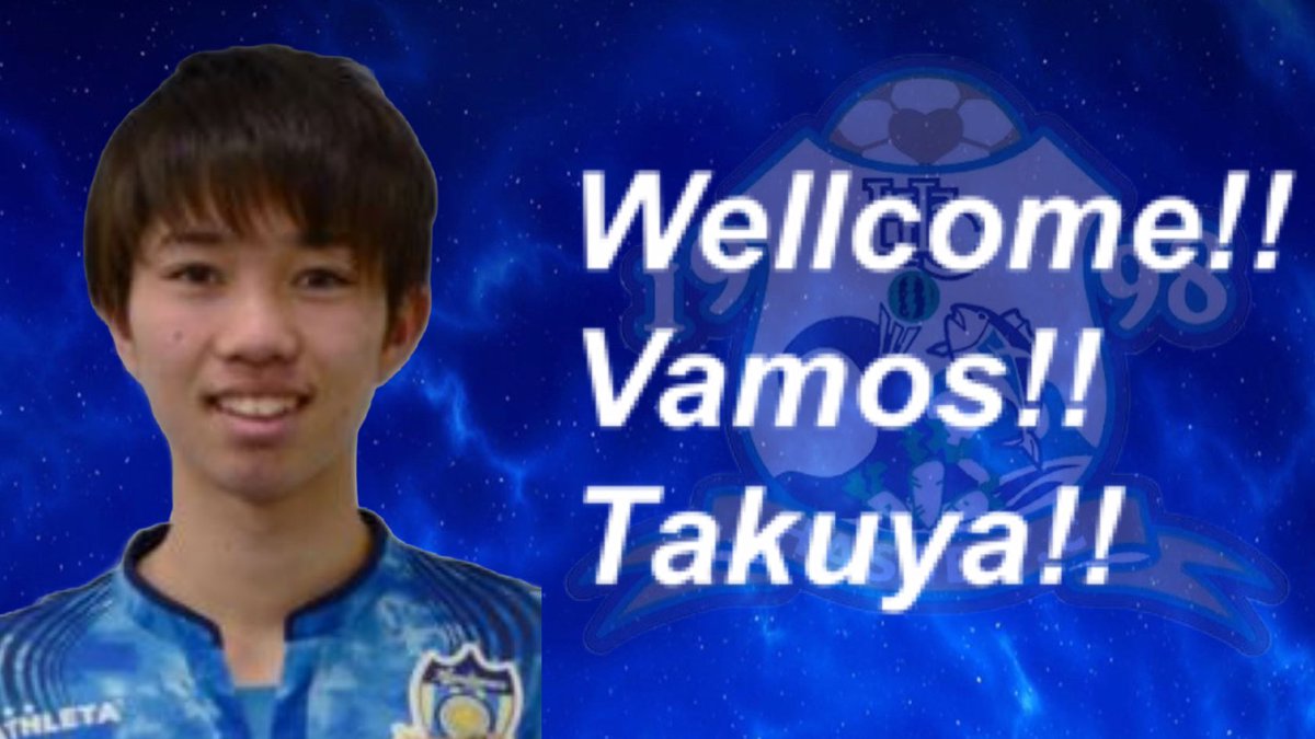 HasseFC's tweet photo. ☆新加入選手☆
古和 拓也(こわ たくや)
経歴:サンパルス浜田FC→レスポール浜田FC→カマタマーレ讃岐U-18
ポジション:MF
※既にチームに合流し数試合出場済。

ようこそ初声FCへ！ https://t.co/UjqGCi9aIU
