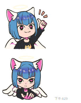 KumaSanki's tweet photo. 【Roam Elysium Shell! Misa's daily life】Taiwan original project Elysium Shell officially authorized fan-stickers 🥰🥰🥰
Lovely @elysium_system LINE Fan-Sticker by @nalcyon  (https://t.co/mngPCVIFwE) who is the Lead Artist of 
@AikasaColle. 
#FANART #commissionsopen #illustration https://t.co/OyDlEgCPnX