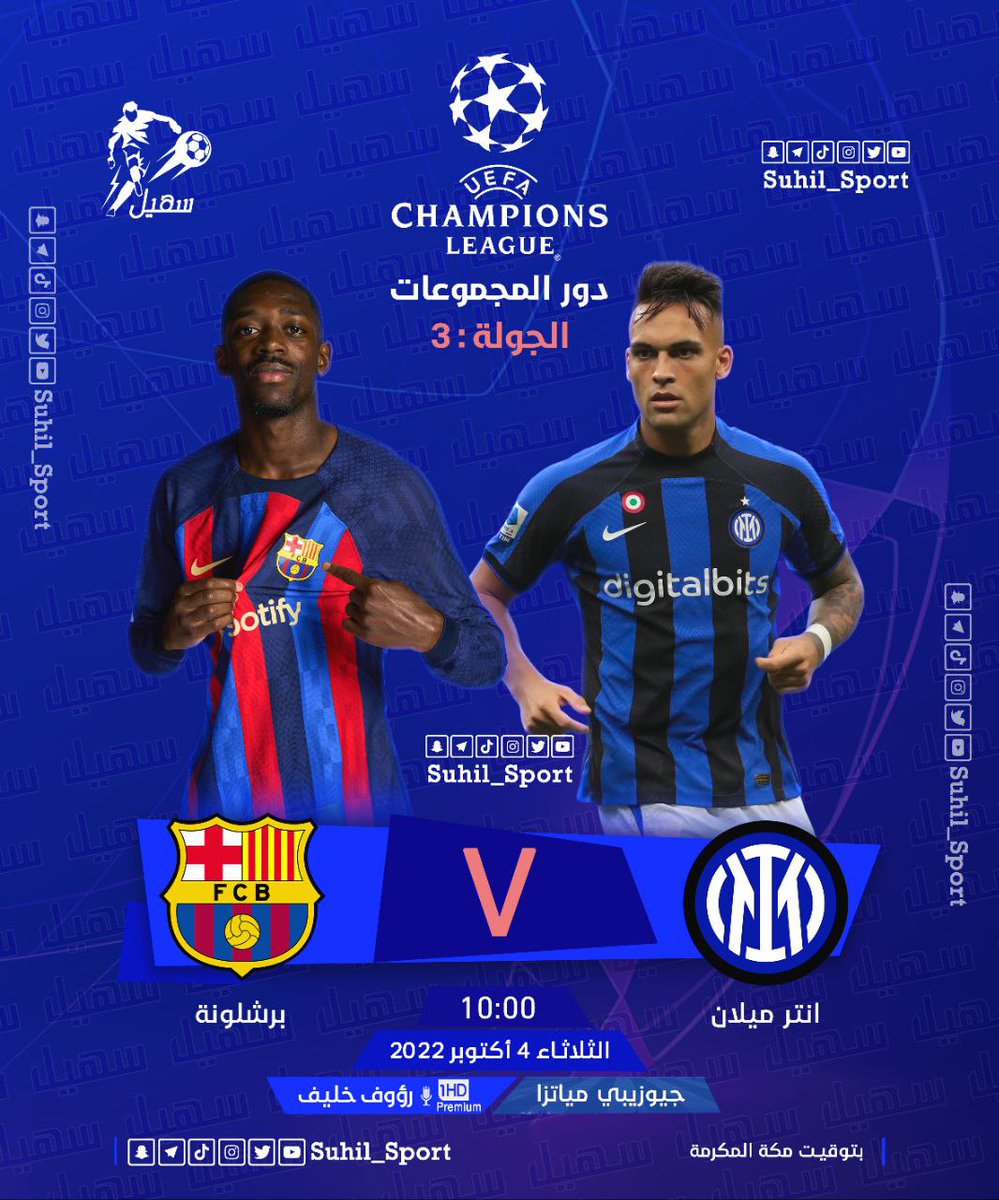 UodyXavi's tweet photo. https://t.co/LDPTHAkNb6