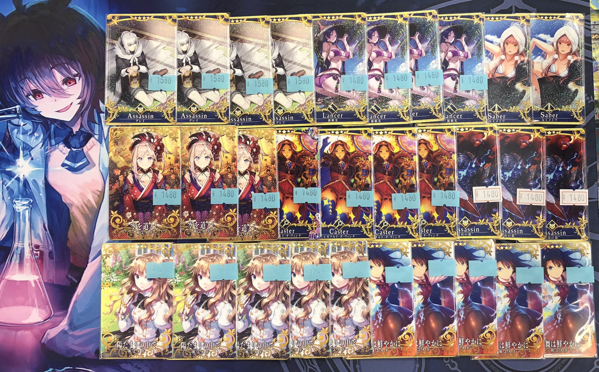fgoアーケード 刑部姫 フェイタル | jarwan.com
