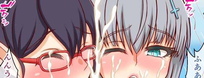 水着シロコ・アヤネ続き11高画質版+文字無し+おまけを公開しました
FANBOX:https://t.co/bteZ3NU46x
Fantia:https://t.co/dtc3o5K9C0
Ci-en:https://t.co/YxmQeDl7UF 