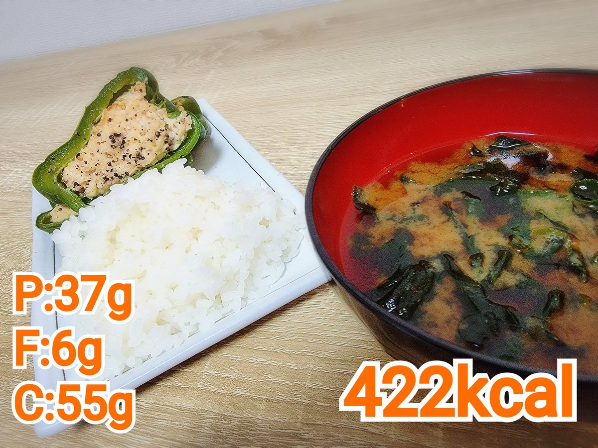 KAZFITNESS2's tweet photo. 写真載せ忘れてました、、 https://t.co/cR2V6g2zFz