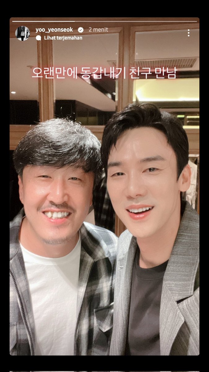 221004 📷 #YooYeonSeok instastory update with actor #HyunBongsik (‘Narco-Saints’ supporting cast)

#유연석 #수리남 #현봉식 #narco_saints