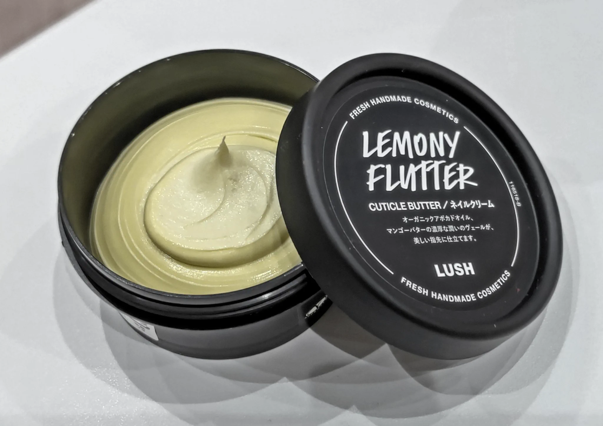 LUSHの爪クリーム買ってきた！
横浜ジョイナス店でラスイチだった🤗
檸檬最高にいい香り🍋🍋
#LUSH  