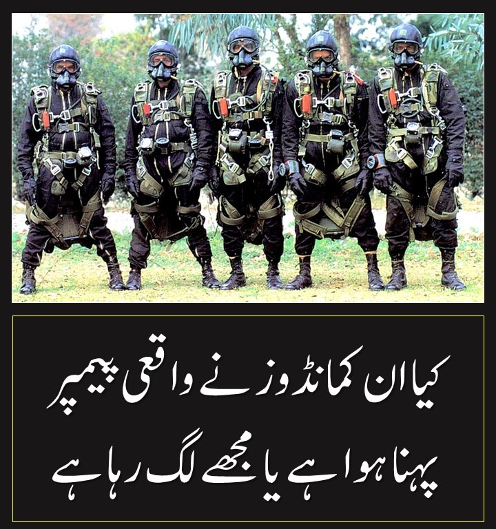 ISPRcomic's tweet photo. 😝😝😝
#سالگرہ_مبارک_ہو_خان_صاحب
#فتنہ_عورت_جھوٹ_مت_بولو
#shadabkhan
#KhiDemands_LBElection
#rtc3 https://t.co/CCP7Tq87wV