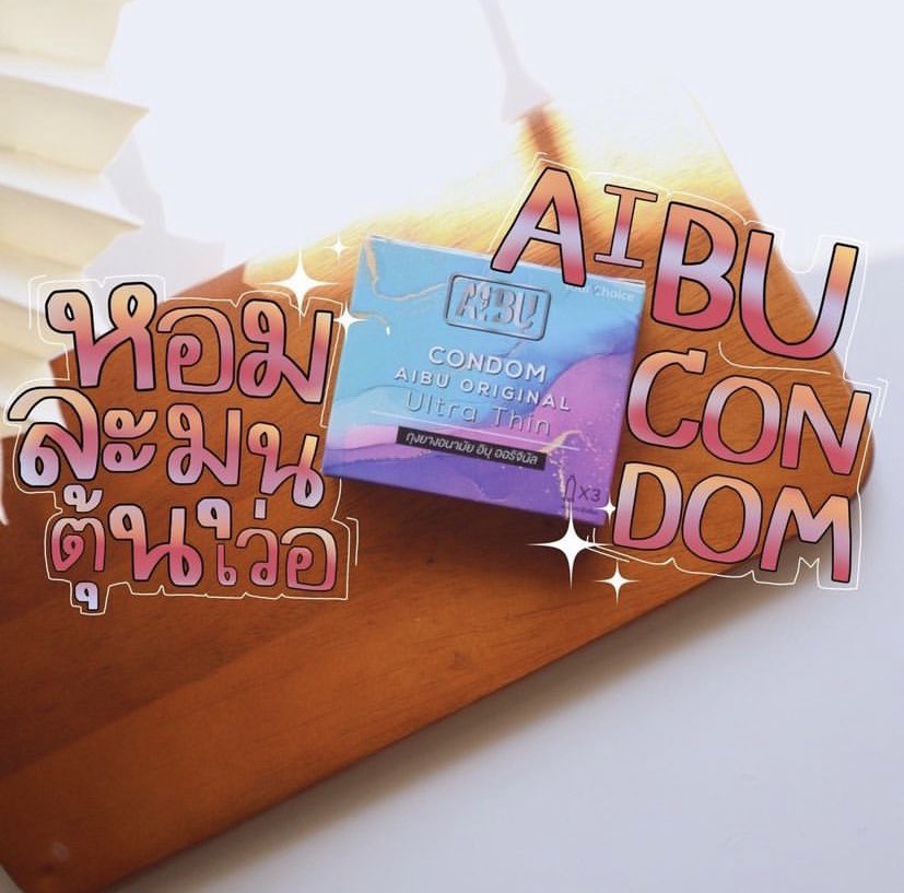 Sbay4289's tweet photo. ถุงยาง Aibu บาง 0.02มิล
มีครบทุกไซส์!! 49-56 mm.
ชุดทดลอง กลิ่นวานิลา 1 ไอติม 1 มะม่วง1 :198.-🎉
#โปรโมชั่น 💋
2 กล่อง 148.-
4 กล่อง 248.-
7 กล่อง 428.-
(คละกลิ่น วนิลา/ไอติม) 
มะม่วง 2 ไอติม 1 : 238.-
มะม่วง 2 วนิลา 1 : 248.-
:
ราคารวมส่งแล้วนะคะ🚚 https://t.co/smGC2ND6lX