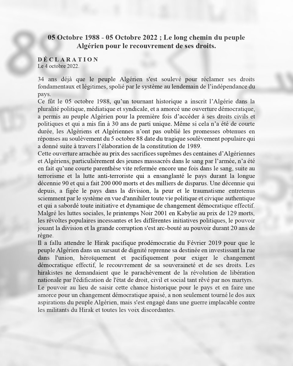 SOS_Disparus's tweet photo. 📢 DÉCLARATION
Le 4 octobre 2022.
#05Octobre1988 - #05_Octobre 2022; Le long chemin du peuple Algérien pour le recouvrement de ses droits.
Les organisations signataires :
- #CFDA,
- #SOS_DISPARUS,
- #LADDH,
- #RIPOSTE_INTERNATIONALE,
- #SNAPAP,
- #CGATA.
#détenus_d_opinion https://t.co/kEByCyrch2