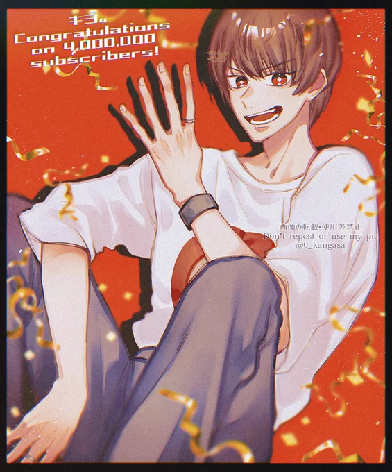  #キヨ400万人 登録者400万人おめでとうございます!!!! 