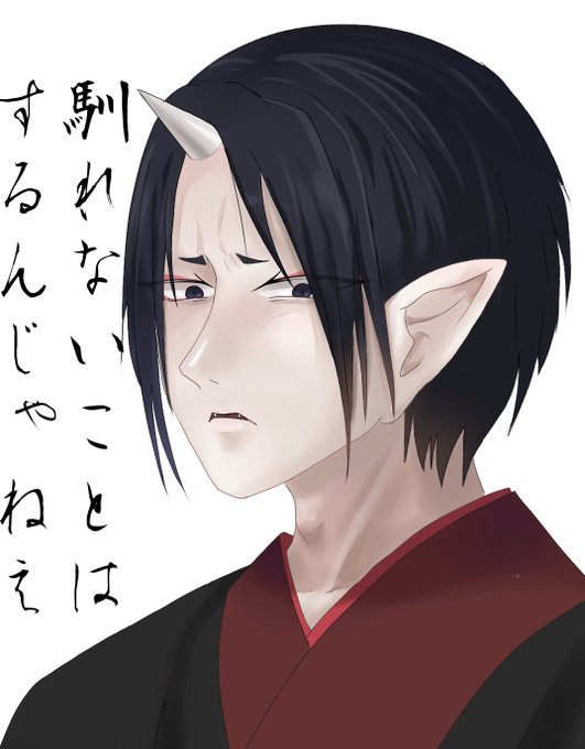 鬼灯の冷徹ファンアートのtwitterイラスト検索結果