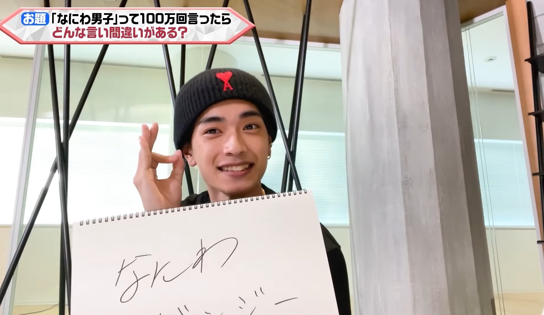 にゃにゃにゃにゃにゃ〜 - Cerca / X