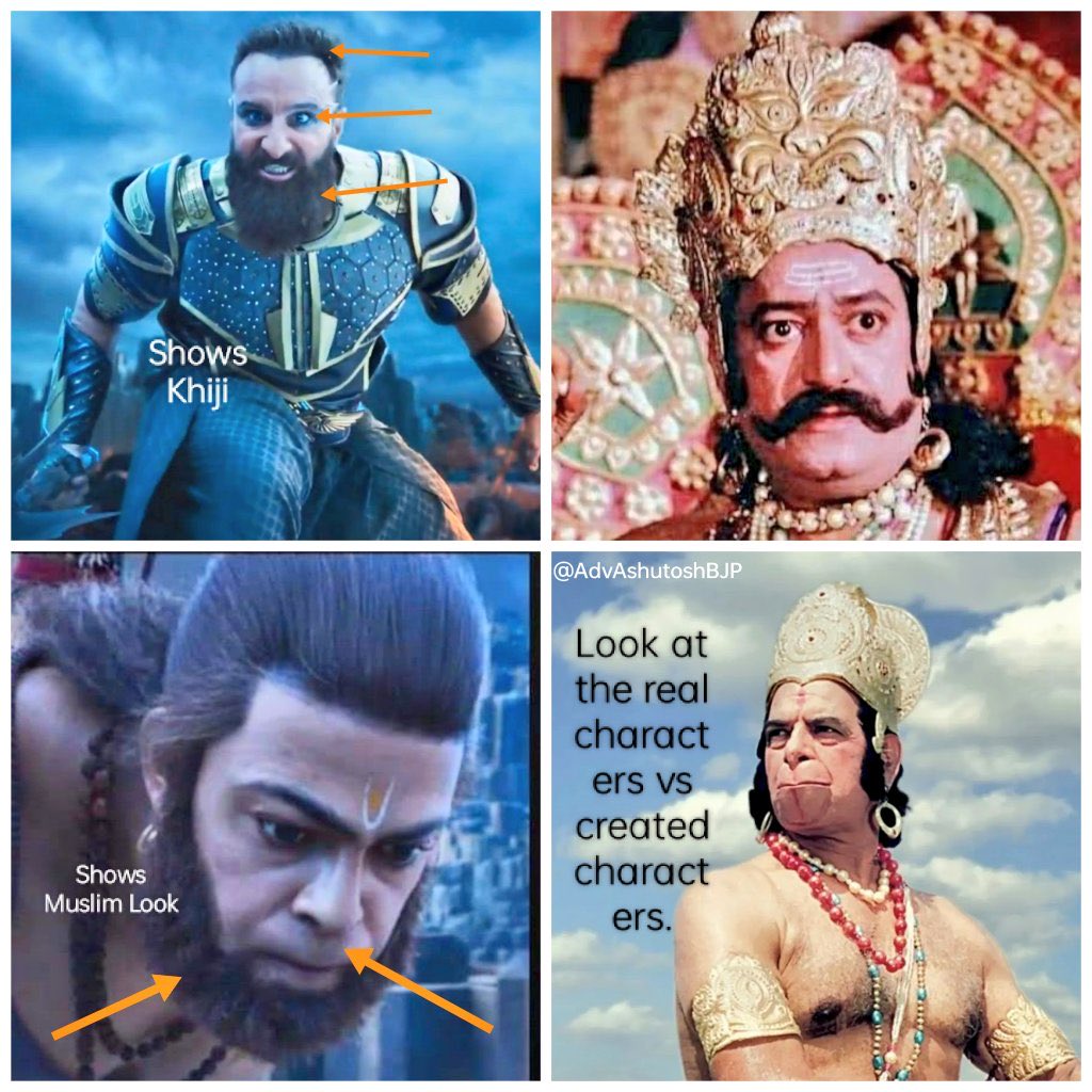 THENARWAL2's tweet photo. हम हिन्दुओं की आस्���ा के साथ खिलवाड़ मत करो 😡 नहीं तो इतना बॉयकॉट करेंगे कि कभी  कोई दूसरी फिल्म भी नहीं निकाल पाओगे 😡😡 https://t.co/Nk9ZTINFVE