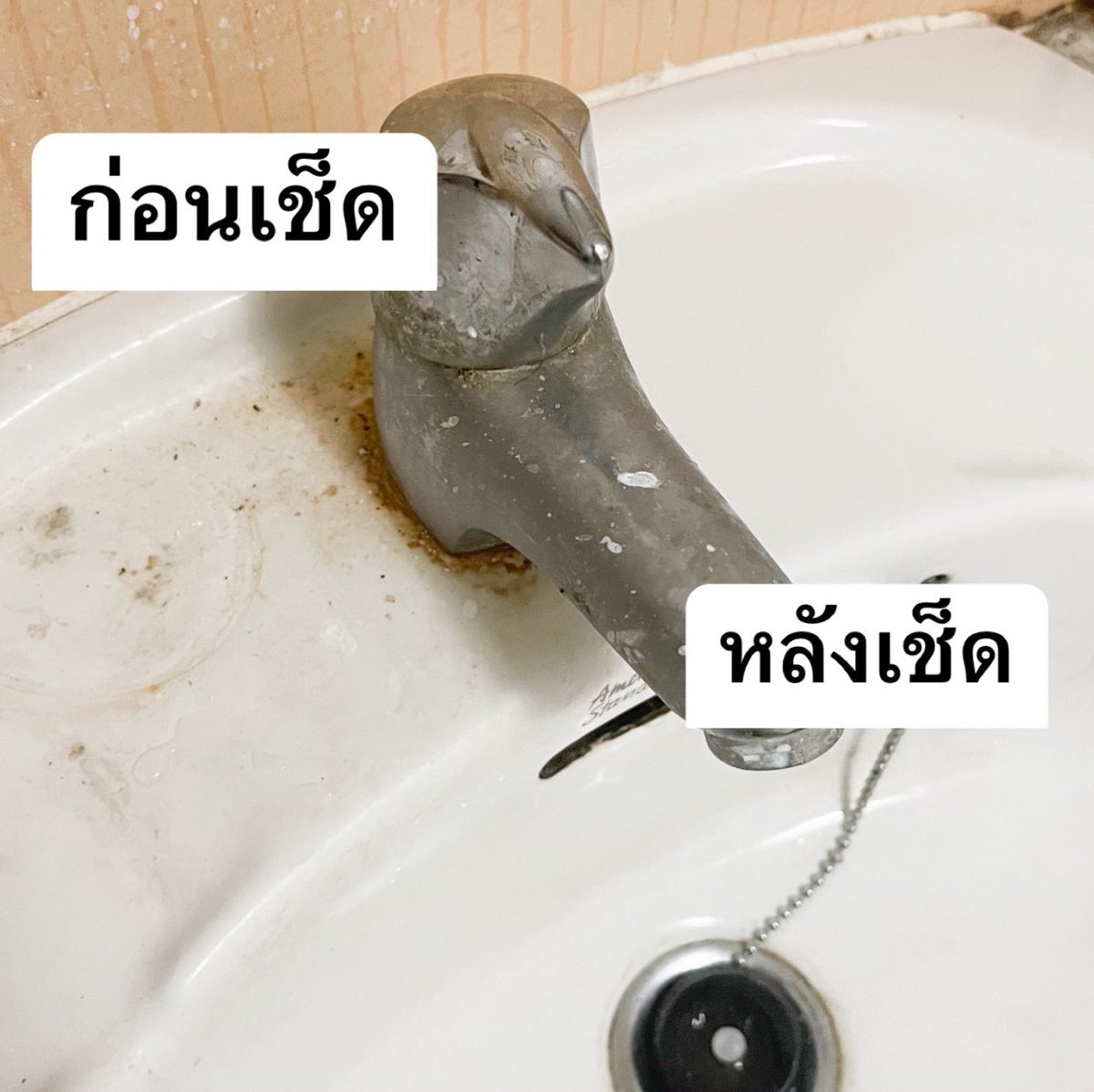 DaddyDontknowth's tweet photo. อยู่ดีๆ ก็กลายเป็นคนชอบล้างห้องน้ำขึ้นมาเลย ตั้งแต่รู้จัก Pipper Bathroom Cleaner อันนี้ ชอบมาก ไม่ต้องราดทิ้งไว้ ไม่กัดมือ สกัดจากพืช ผิวใครแพ้ง่ายเหมาะเลย แถมยังไม่ฉุ���อีกด้วย อันนี้เป็นกลิ่นส้ม ทำให้ได้อรรถรสในการล้างห้องน้ำเพิ่มขึ้นมาก แถมยังเช็ดสะอาดไปอีก ขออวยเลย https://t.co/eBWfDhQzNu