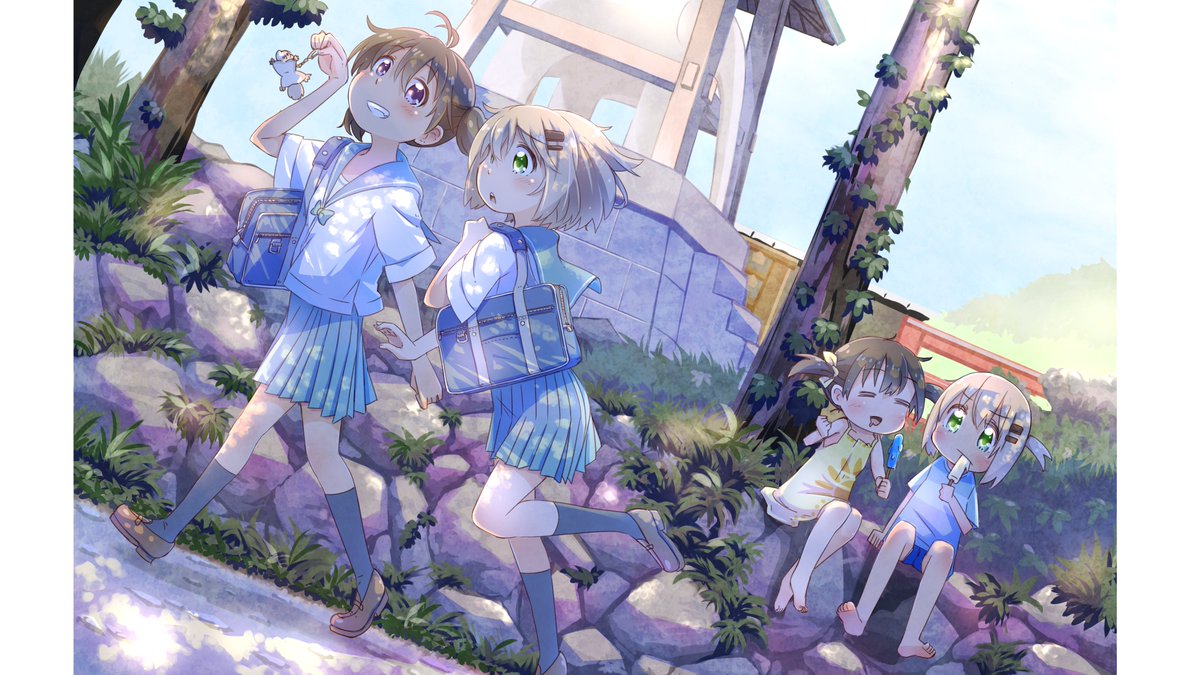 「山 」|十月十日ちゃん🎄新人Vtuber ファンのイラスト