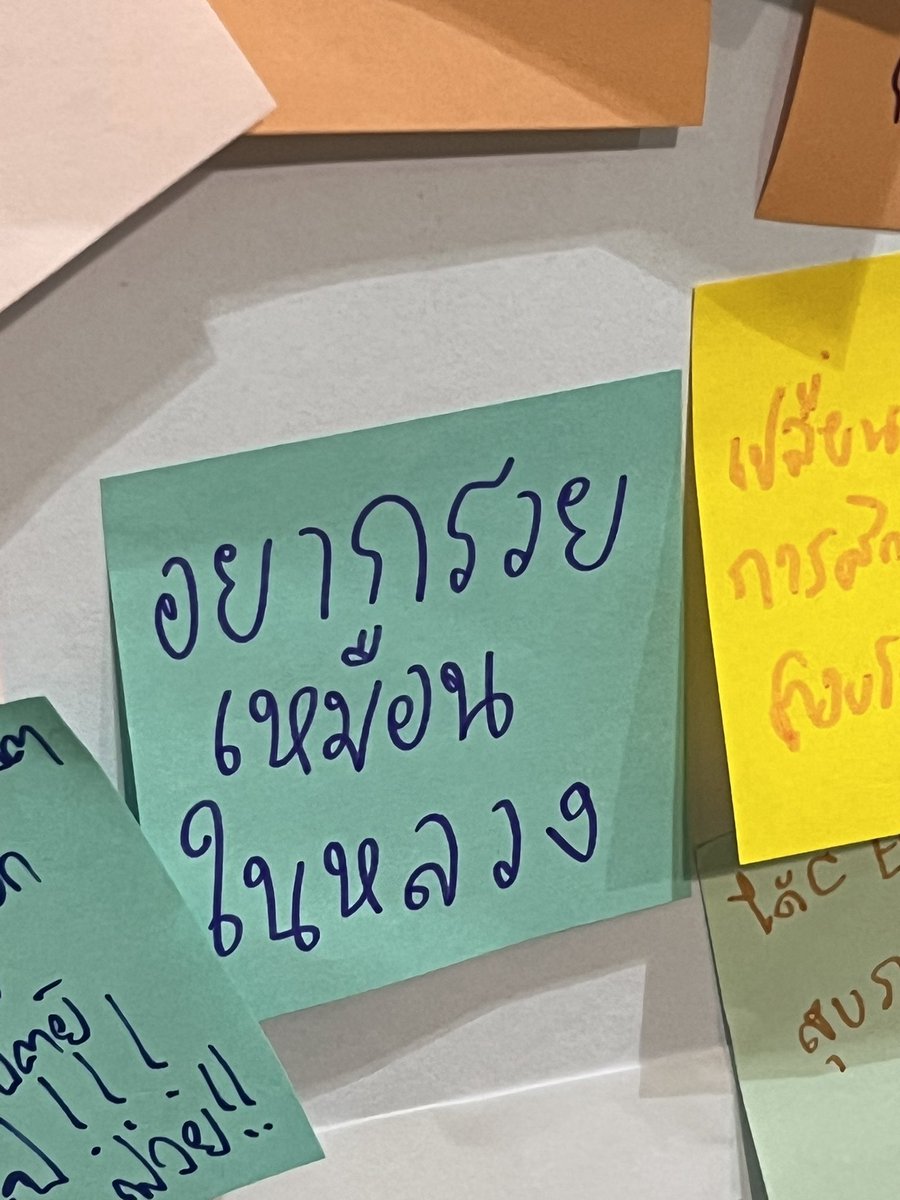 มุนเน่ (@selenemommy) on Twitter photo 