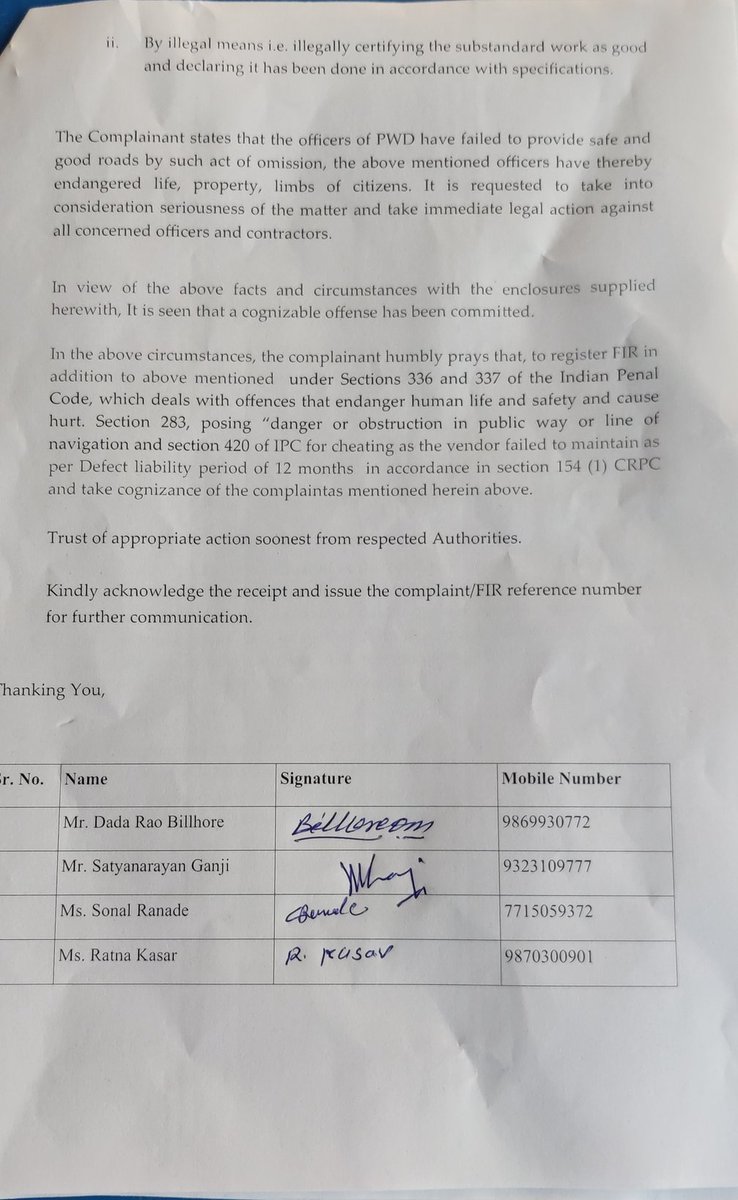 #आरे कॉलनी रोड अक्षरशः चाळण झाली.
या निमित्ताने आम्ही विनंती अर्जाबरोबर सदर पुरावे जोडले आहेत .
कारवाई करण्याची विनंती करण्यात यावी.🙏🙏🙏@mahapwd @mybmcps <a href="/CMOMaharashtra/">CMO Maharashtra</a> <a href="/mahapwdofficial/">MahaPWD</a> <a href="/mieknathshinde/">Eknath Shinde - एकनाथ शिंदे</a> <a href="/MumbaiHighCourt/">मुंबई ऊंच समेट</a>