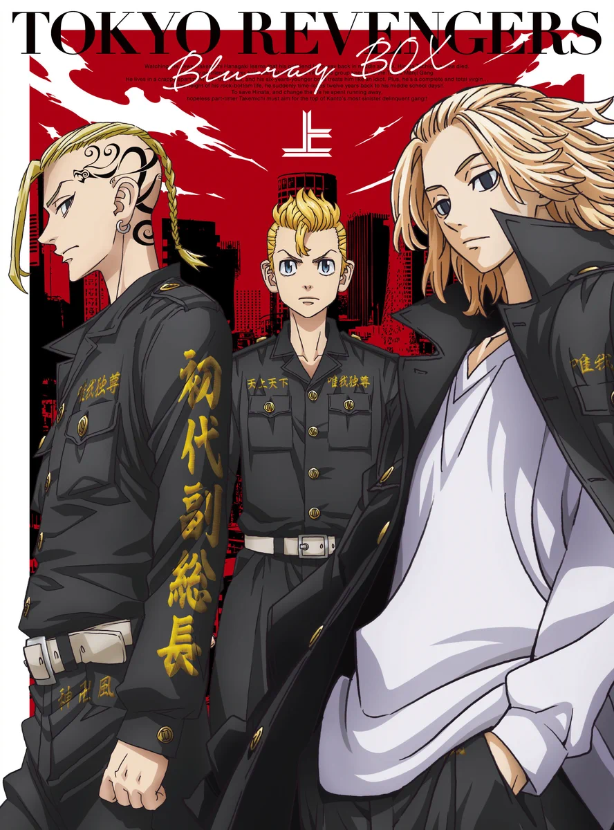 TVアニメ『東京リベンジャーズ』公式@三天戦争編2026年10月2日放送開始