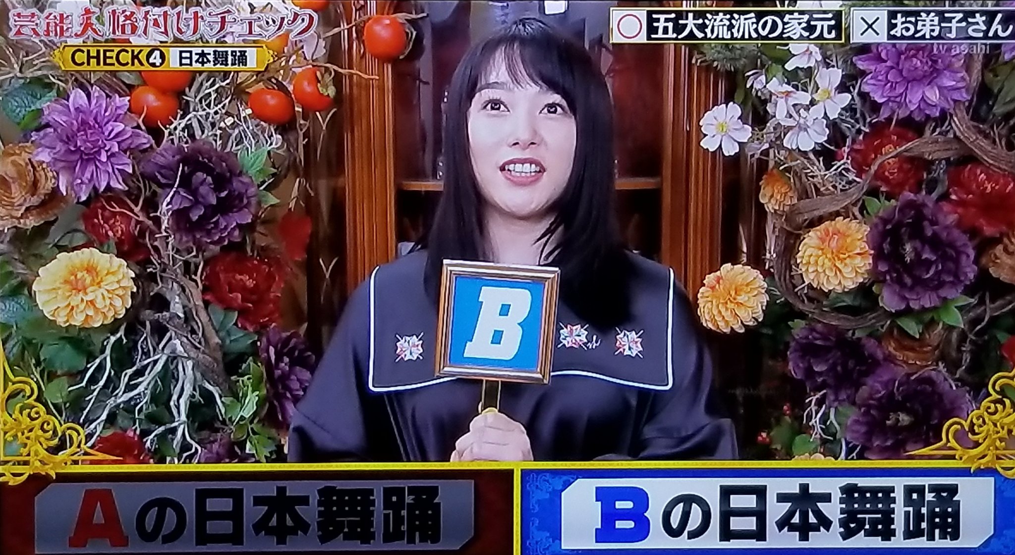 桜井日奈子 サインチェキ 完全未使用 桜井日奈子 サインチェキ 完全未使用 2025年最新】桜井日奈子