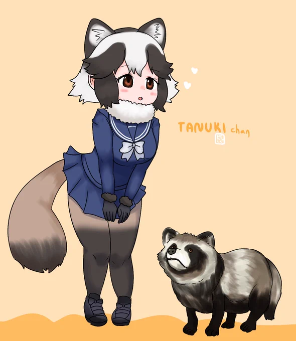 去年のタヌキちゃん#世界動物の日#けものフレンズ 