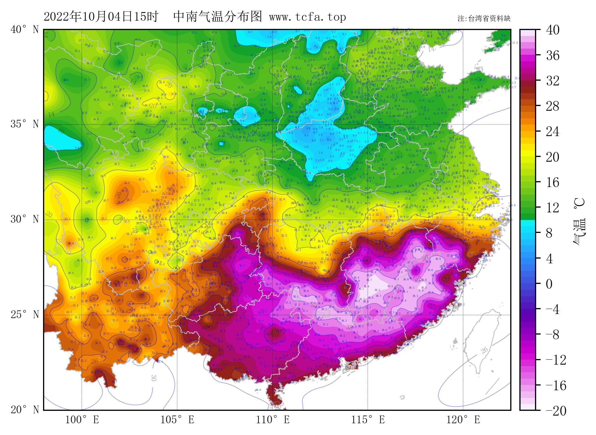 Jim yang on twitter this round of crazy heat wave is coming to an end