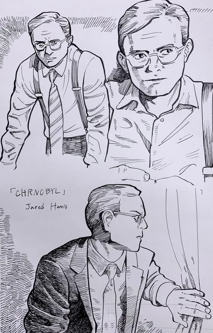 HBO drama `Chernobyl' 