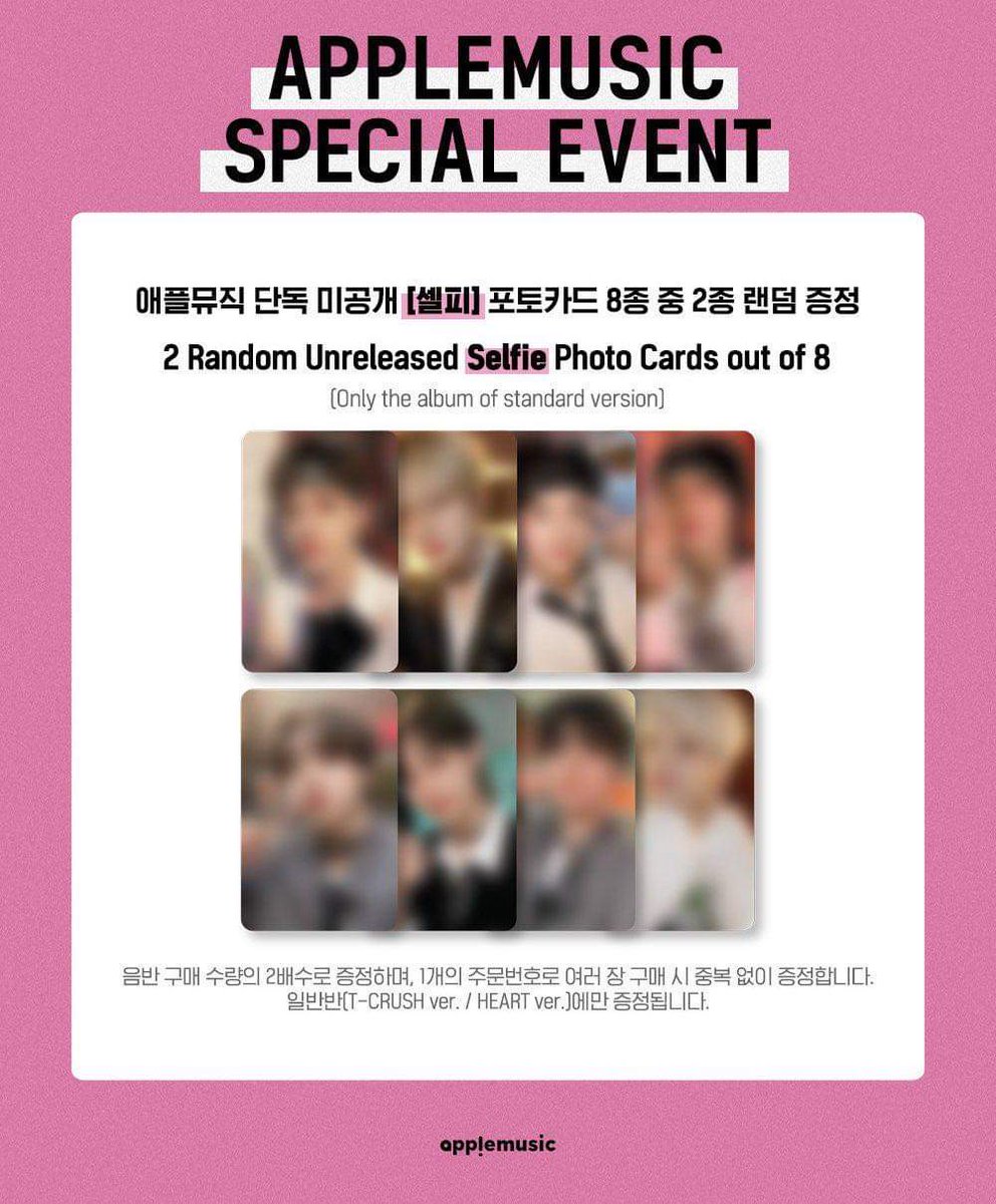 Jsheecart's tweet photo. wts lfb ph

Straykids Maxident Applemusic photocard

Available changbin php300
Dop: Oct. 30, 2022

Dm to claim https://t.co/cUtSsUQOaS
