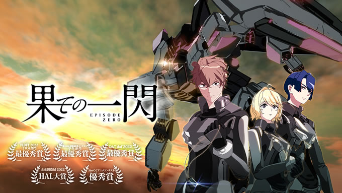 福岡インディペンデント映画祭 (FIDFF) tweet media