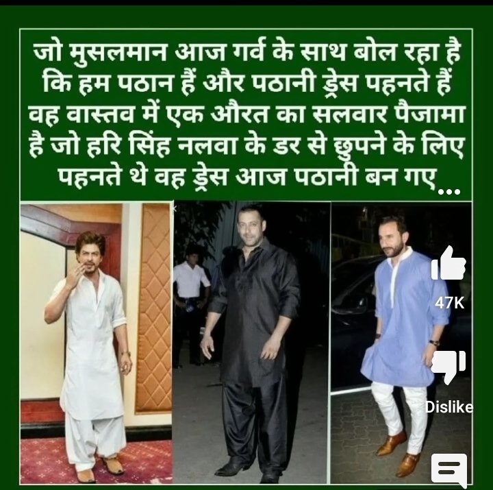 happy_vishal94's tweet photo. हिन्दू तन-मन, हिन्दू जीवन, रग-रग हिन्दू मेरा परिचय!
होकर स्वतंत्र मैंने कब चाहा ��ै कर लूं जग को गुलाम?
मैंने तो सदा सिखाया करना अपने मन को गुलाम।
गोपाल-राम के नामों पर कब मैंने अत्याचार किए?
कब दुनिया को हिन्दू करने घर-घर में नरसंहार किए?   #Hindu https://t.co/U9Pquyf2Nu