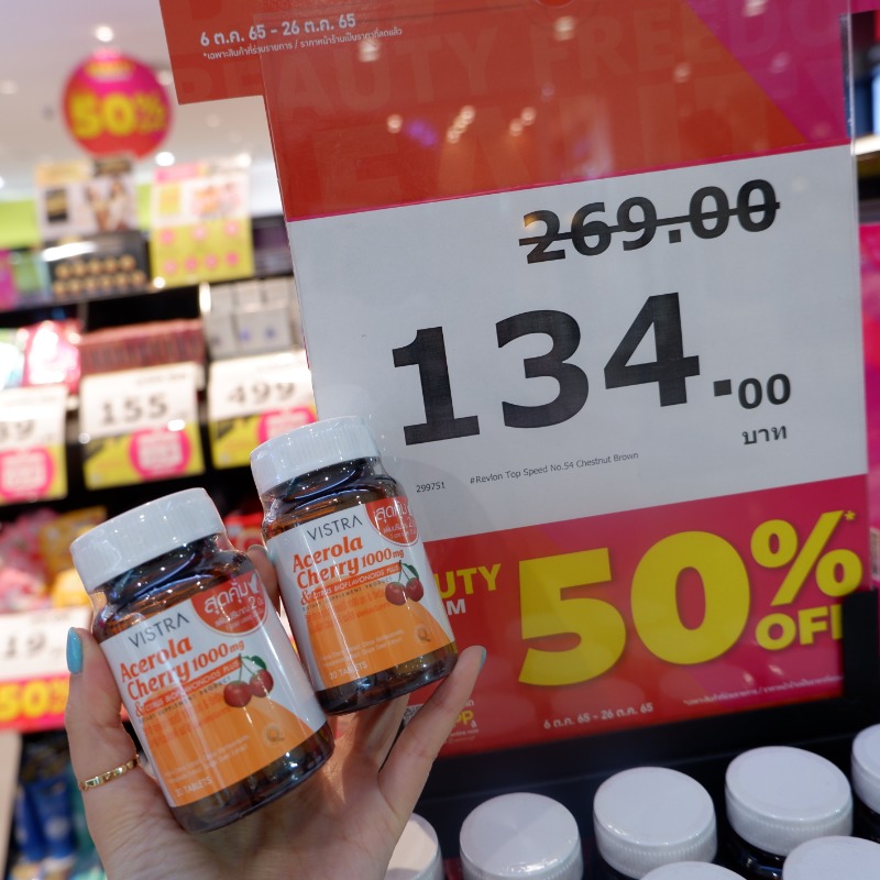WatsonsThailand's tweet photo. ⚡💸โอ๊ยๆ โปรนี้จึ้งมากก Beauty Freedom ปล่อยใจชอปแบบฟรีสไตล์ ไอเทมลด 50% เอ๊าา! ใช่แล้ว ตาไม่ฝาด ราคานี้สบายกระเป๋า ชอปแบบคุ้มยิ่งกว่าคุ้มม🔥

🛒 ชอปเลย https://t.co/PZnij26oFx
⏰ เริ่ม 6 ต.ค. 65 - 26 ต.ค. 65 ที่ร้านวัตสัน และ Chat &amp; Shop
#ชี้เป้าโปรถูก #รีวิววัตสัน #โปรวัตสัน https://t.co/lHt9PYcWoE