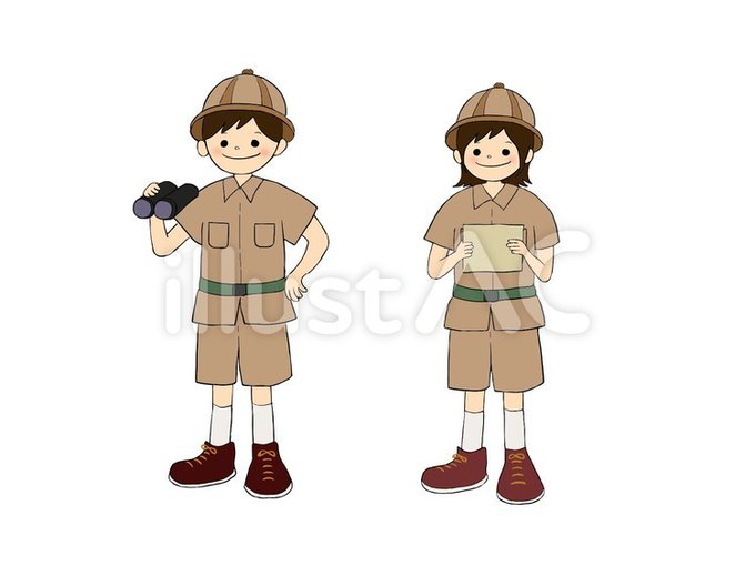 探検隊のtwitterイラスト検索結果 探検隊のtwitterイラスト検索結果