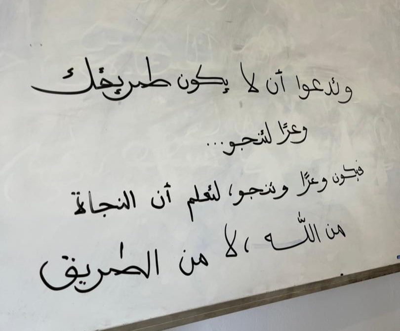 غادة🦋 tweet media