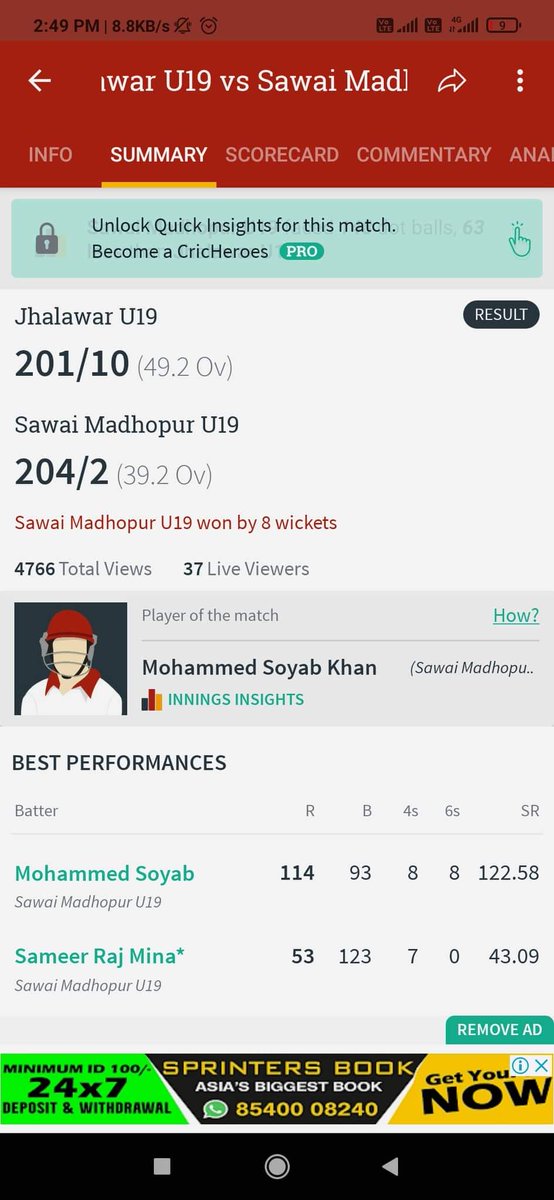 Mustak_Malarna2's tweet image. राजस्थान में अब तो खुलेआम क्रिकेट में भी जातिवाद किया जा रहा है @VaibhavGehlot80 जी @AshokChandnaINC जी आपसे निवेदन है कि मामले को संज्ञान में लेकर #Soyab भाई को न्याय मिलना चाहिए उनकी परफॉर्म को देखते हुए @ashokgehlot51 @SachinPilot @Rajasthancrick3