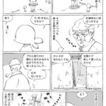 「そっち？!」となっちゃう衝撃的なオチ･･･!海外でのあるエピソードを描いた漫画が話題に!