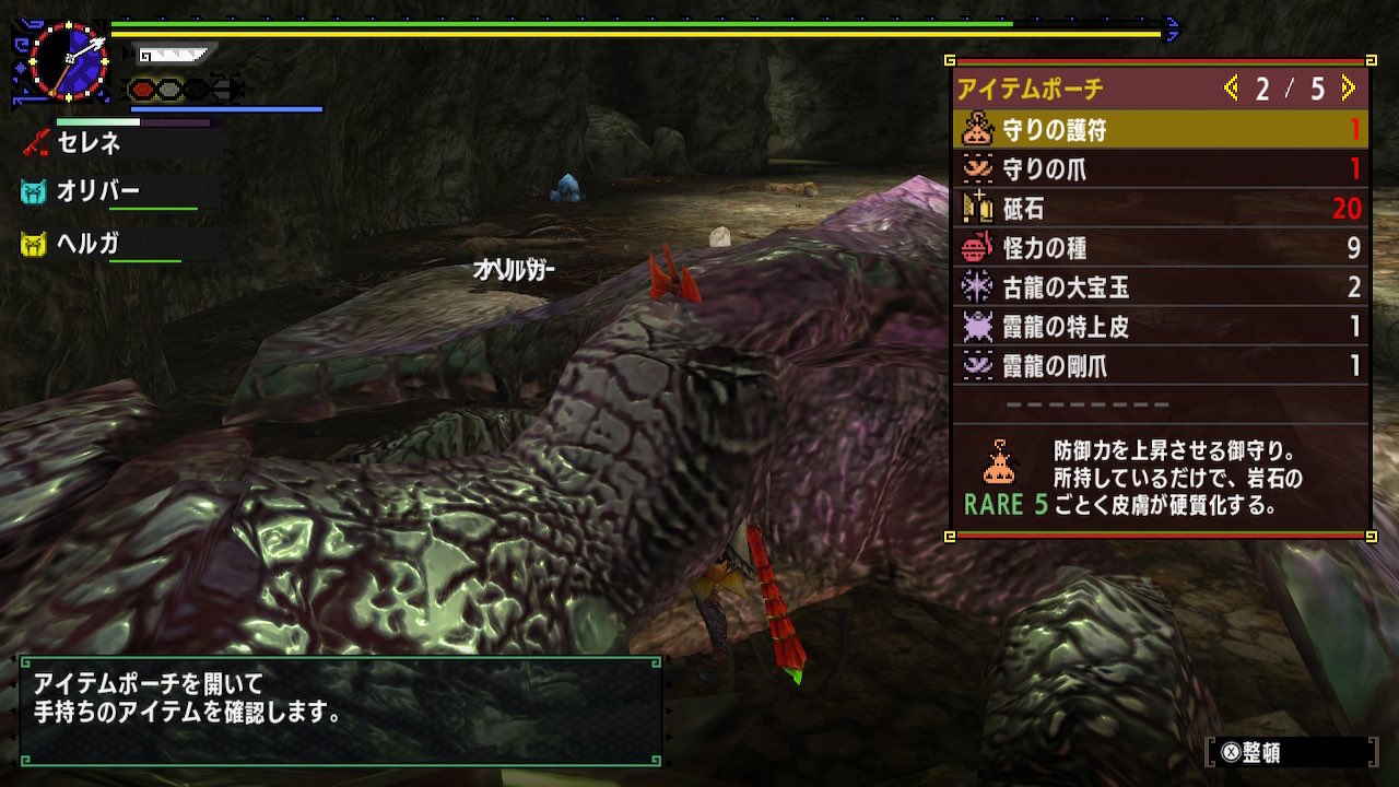 いうす Giriqe0frh2tnzh Twitter