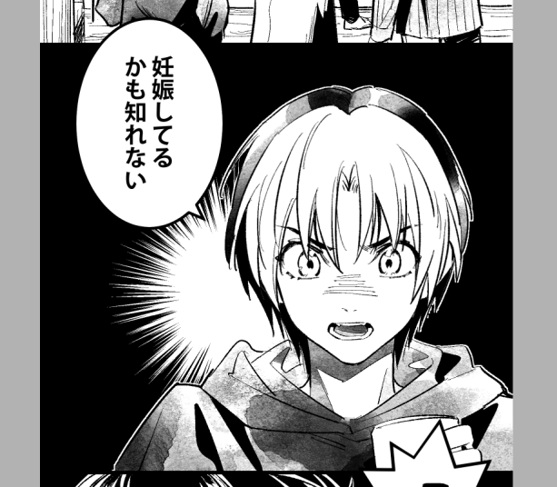 https://t.co/mW1m8DUIbN
ギャグ漫画配信 