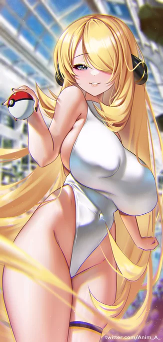 シロナ 