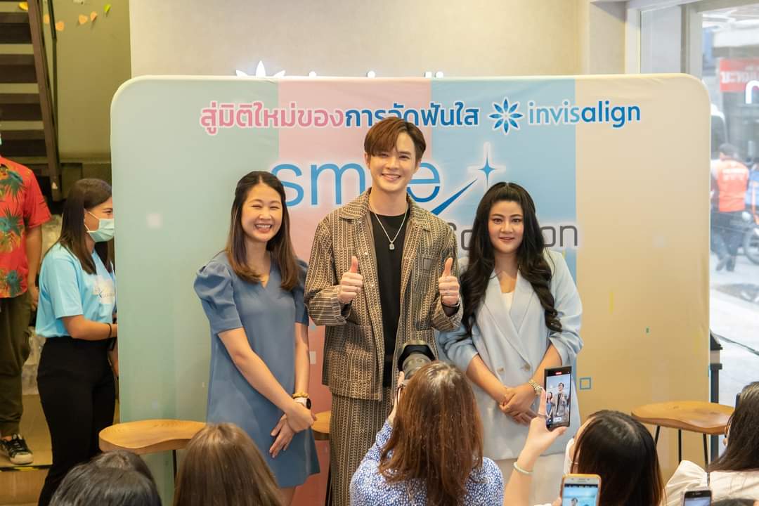 billy__official's tweet photo. ภาพบรรยากาศ ในงาน Smile Solution : Opening Event ที่ Invisalign Centre สยามสแควร์ เมื่อวันที่ 1 ตุลาคม ที่ผ่านมา
📍https://t.co/AEjgMSdvgp
#star1ight #bbil1ypn #บิลลี่ภัทรชนน
#BillyXSmileSolution
#SmileSolution
#ShadeOfYourSmile https://t.co/UkeTHmWzNM