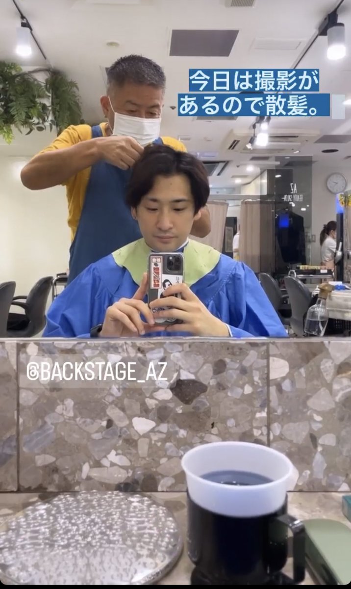 nngn_kabuki's tweet photo. 散髪されてご満悦な副店長
@backstage_az https://t.co/KsN81HBGeE
