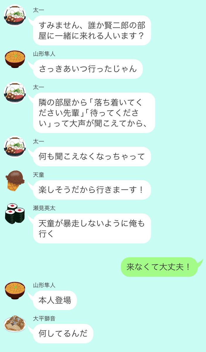 キナリ・ベージュ 専用アカウント - 通販 - lasminas.gob.mx