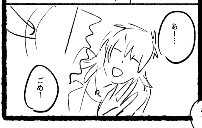 【お詫び】
三拍子の娘の更新、一週遅れます!

【理由】
第64回俺はもうおしまいだ大会開催の為

【近況】
初期のモーニング娘。にハマった 