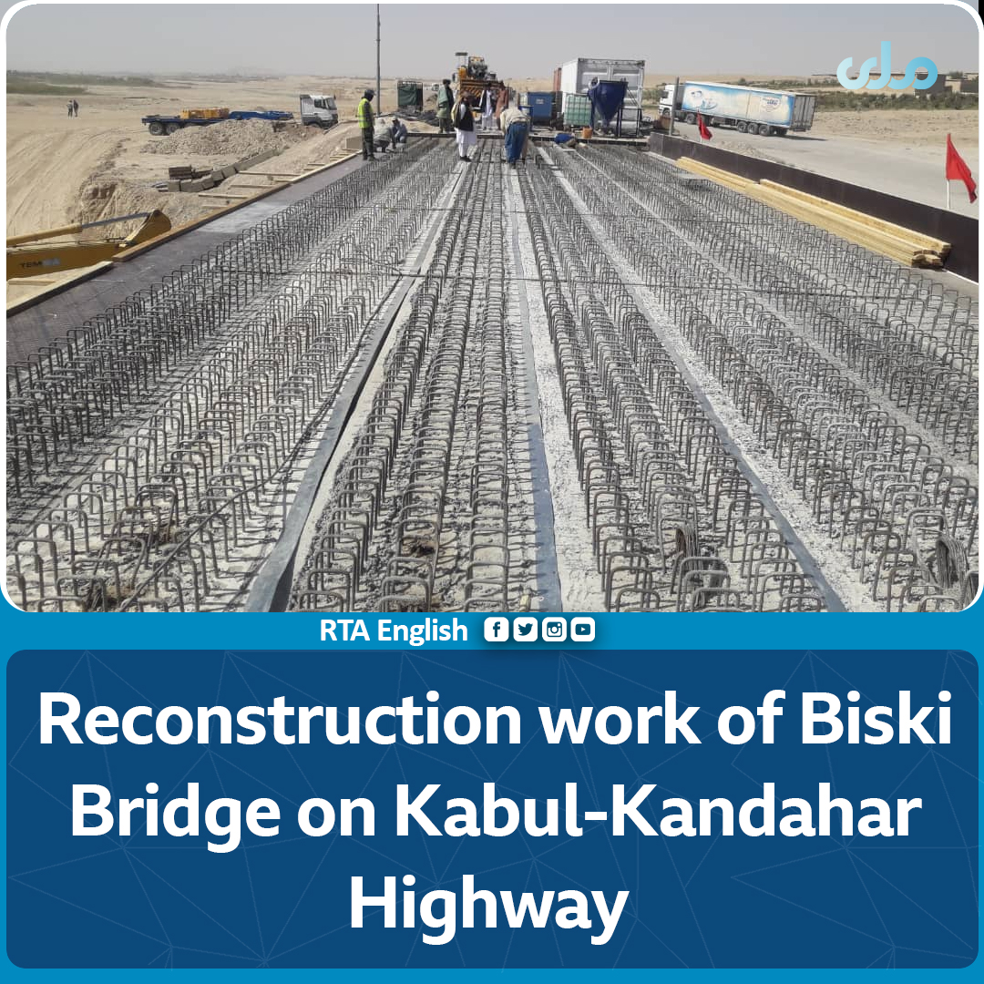 rtaenglish1's tweet photo. Ministry of Public Works says that reconstruction of #Biski Bridge on #Kabul-#Kandahar highway in #Zabul is going fast. According to ministry; The bridge has a length of 24 meters & width of about 8 meters, reconstruction of which is being carried out by a Turkish contractor. https://t.co/57UjPtUZhF