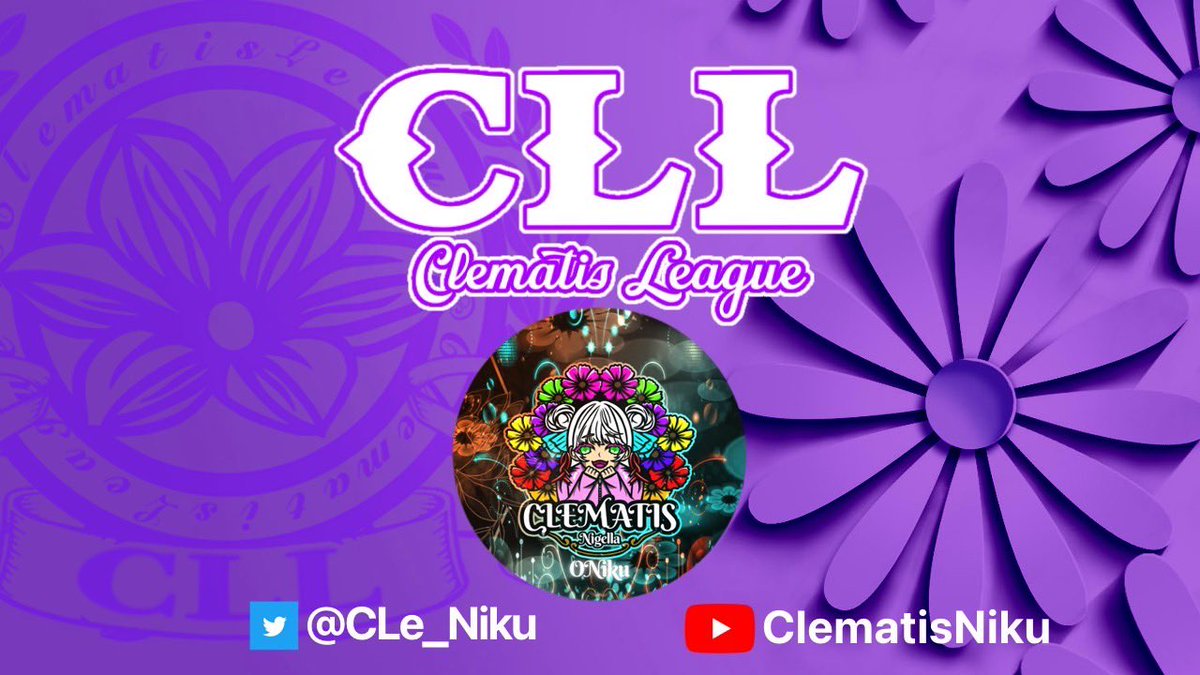 CLe_Niku's tweet photo. 本日の配信📹 🔴REC
【10月 CLL “ClematisLeague”】
10月度 Day1 22:00~開幕‼️
🍖配信チャンネル
↳ https://t.co/1vIVYAaXtB
本日から10月度開幕🎌
先月よりチーム様がガラッと変わりました👀
今月はどこが🥇取るのか⁉️
引用RT読みます✊
沢山の応援コメントお待ちしております‼️
#ClematisLeague https://t.co/9BLy0fKn6r