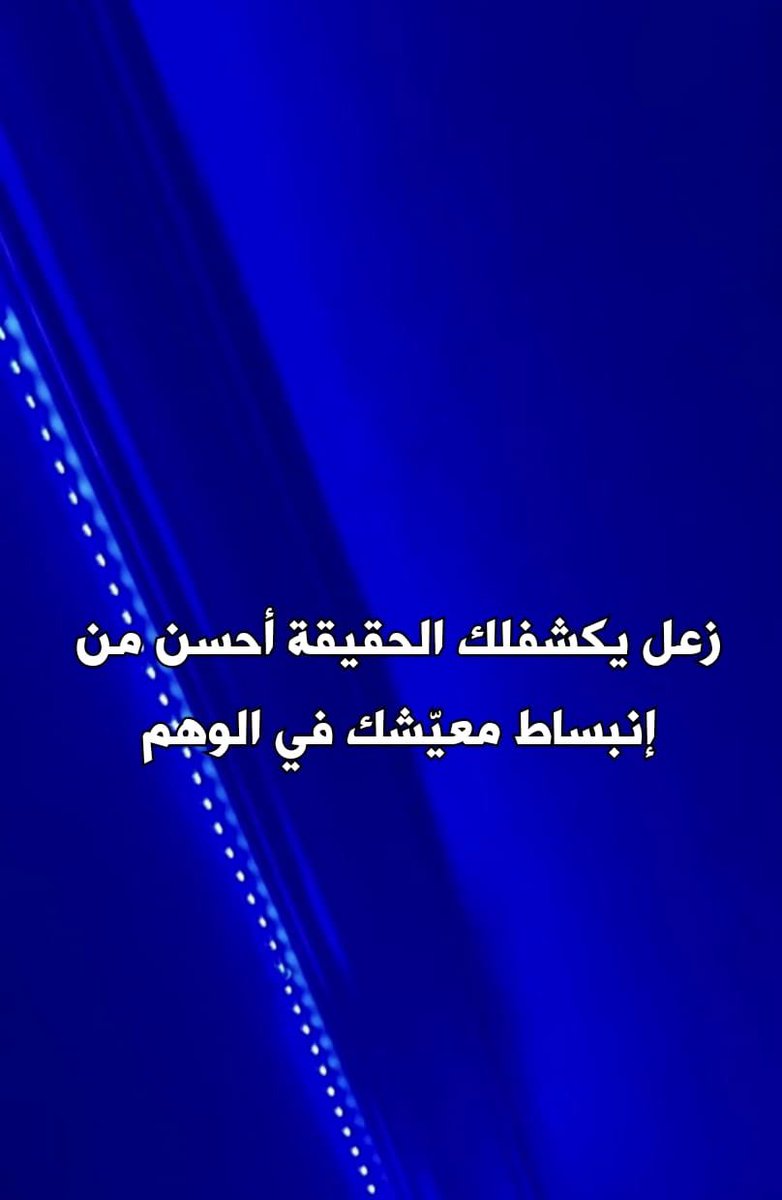 غيـم (@x98ll_) on Twitter photo 