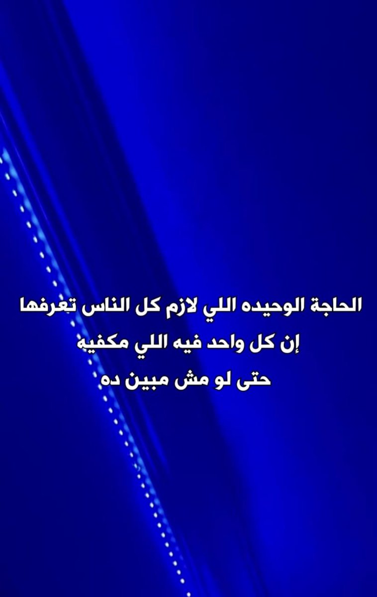 x98ll_'s tweet photo. https://t.co/2BzzHLOuFS