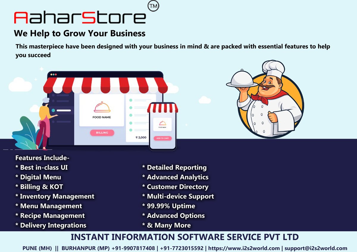 instant_pvt's tweet photo. 'The Perfect Operating System For Food Industry'
This masterpiece have been designed with your business in mind & are packed with essential features to help you succeed
#AaharStore
#pos_software
#pos_system
#restaurant_software
#restaurant_management_app
https://t.co/3jKYRsjzYK https://t.co/HTuPhVFlsn