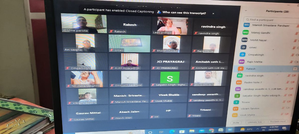lubindia's tweet photo. #lub उ०प्र० ने #msme Facilitation council के मुद्दों को लेकर आज जूम बैठक आयोजित की गई। #lub के सभी संभागीय परिषद सदस्य, उद्यमी सहित उपस्थित रहे एवम उद्योगों के हित में परिषद की सभी औपचारिकताओं और अपेक्षाओं पर चर्चा की गई। https://t.co/ssEEoJixhA